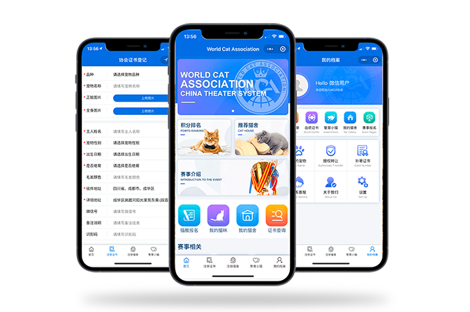 world cat association微信小程序