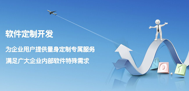 成都小程序开发针对移动应用的5个优秀UX技巧