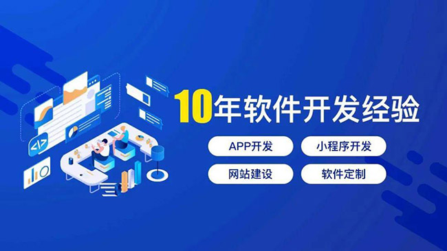 成都小程序开发：掌握和定制工作流程